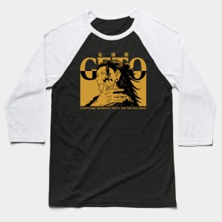 Geto Anime Fanart Baseball T-Shirt